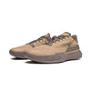 Li-Ning Wade Flash x YNG DNA "Tan" - ABPU039-7