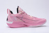 Li-Ning JB2 "Inter Miami" ABAT081-25