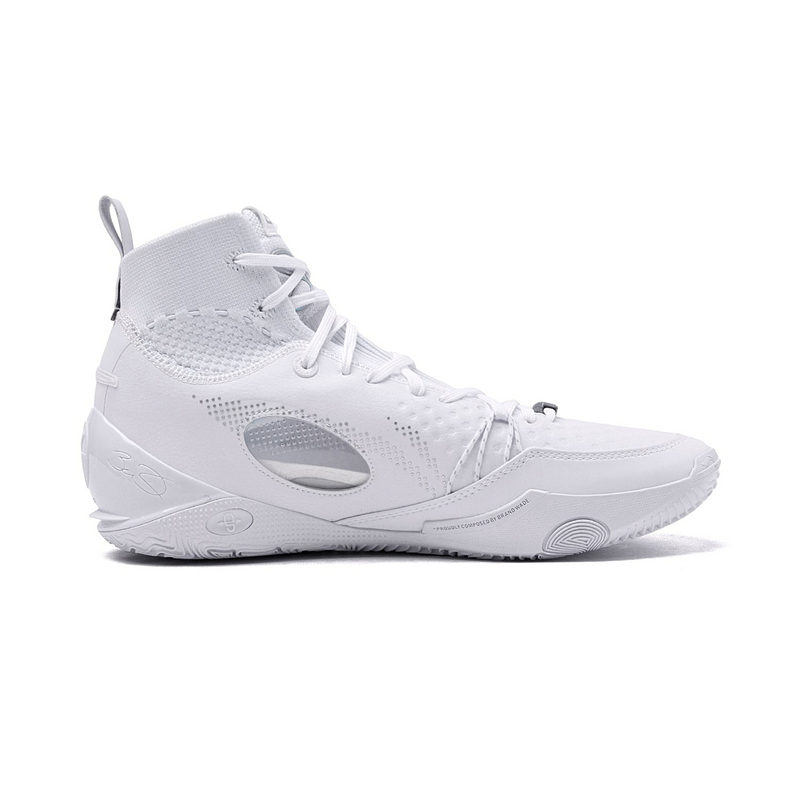 Li Ning W.o.W 808 3 Ultra V2 "Pure White" ABAU013-8