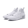 Li Ning W.o.W 808 3 Ultra V2 "Pure White" ABAU013-8