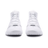 Li Ning W.o.W 808 3 Ultra V2 "Pure White" ABAU013-8