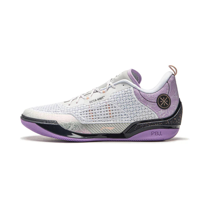 Li-Ning 808 4 Ultra "Reincarnation" ABAU065-3