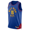 Nike Swingman Nikola Jokic Statement Jersey 2022/23 (Denver Nuggets) DO9524-496