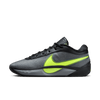 Nike Zoom Freak 6 "Naija" FJ7792-001