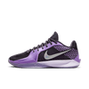 Nike Sabrina 2 "Court Vision" FQ2174-500