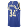 Nike NBA City Edition Swingman Jersey Giannis Antetokounmpo - 2024/25 Milwaukee Bucks FQ4349-481