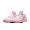 Nike KD17 NRG "Aunt Pearl" FZ1518-600