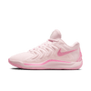 Nike KD17 NRG "Aunt Pearl" FZ1518-600