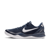 Nike Kobe VIII Protro "Team Navy" - HF9550-400