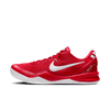 Nike Kobe VIII Protro "Team Red" - HF9550-600