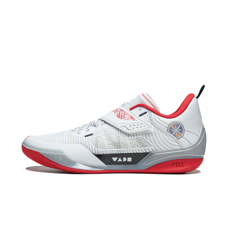 Li-Ning 808 4 Ultra "305" ABAU031-9