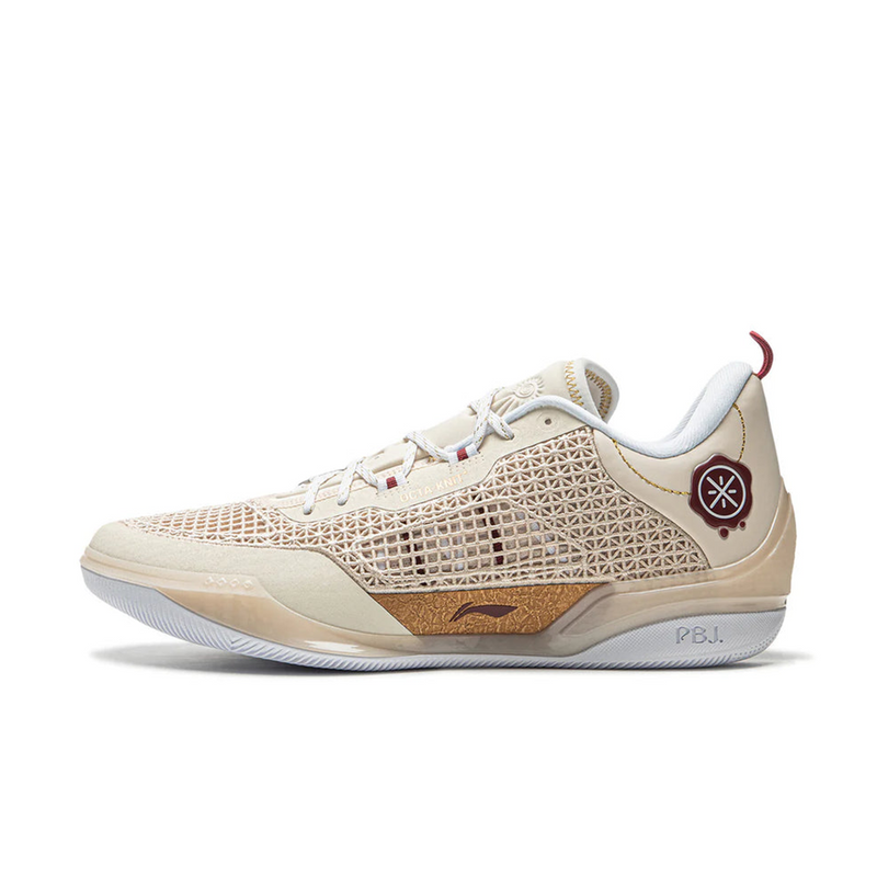 Li-Ning 808 4 Ultra "Champagne" ABAU065-5