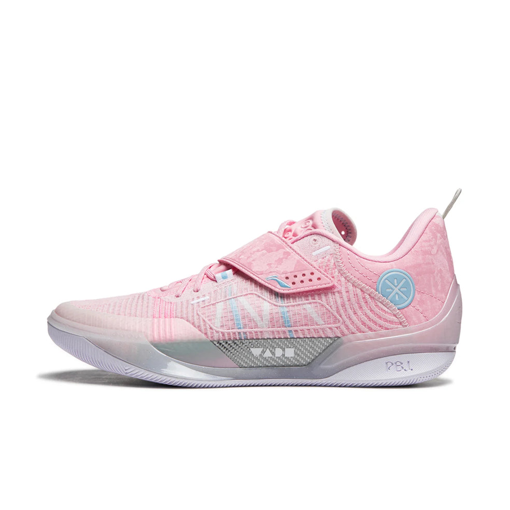 Li-Ning 808 4 Ultra "Family Love" ABAU031-6