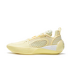 Li-Ning W.o.W All City 12 Encore "Lemon" ABAU051-5