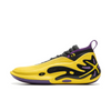 Li-Ning Way of Wade 11 "Purple & Gold" - ABAU049-7