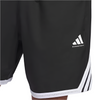 Adidas Basketball Crazylite Short JN0328