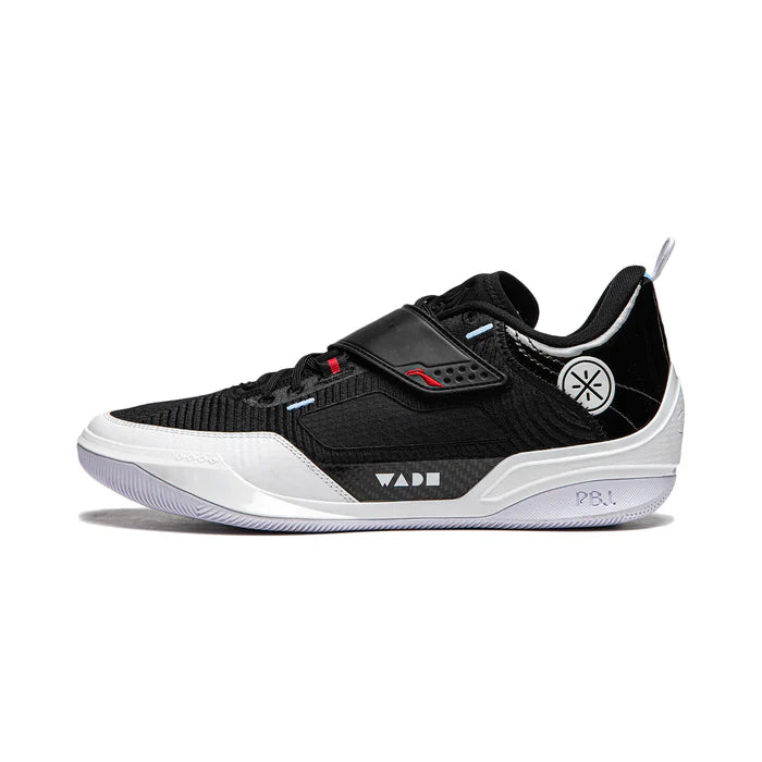 Li-Ning 808 4 Ultra "The Announcement" ABAU031-7